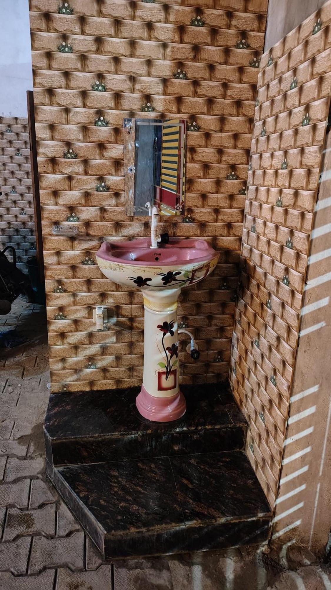 Shri Haridas Kripa Dham Ashram Vrindāvan Zimmer foto
